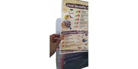 CLICK HERE_Menu inserter / Pocket