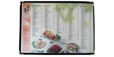 CLICK HERE_A3 windows menu